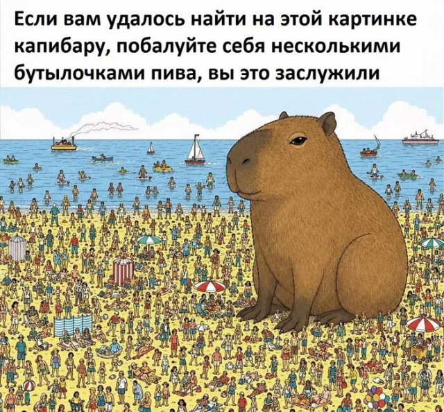 Деградация