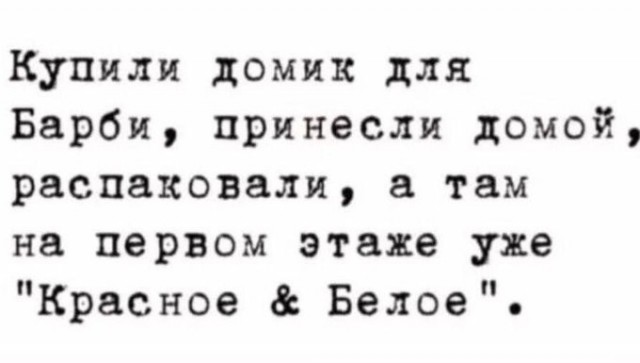 Картинки для деградации 225 (разной степени свежести)