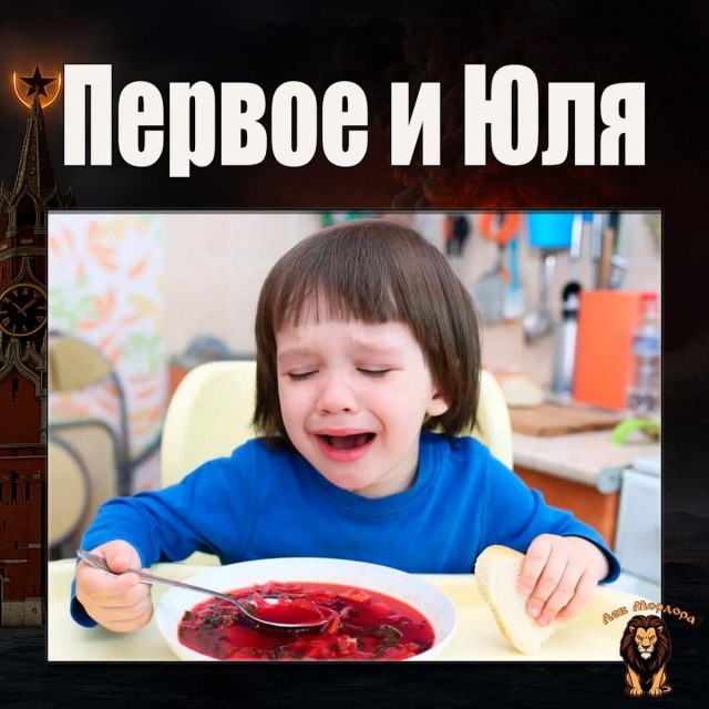 Так себе картинки 01.07.26