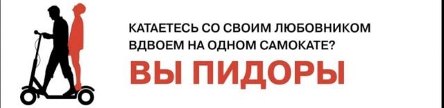 На счастье разложились