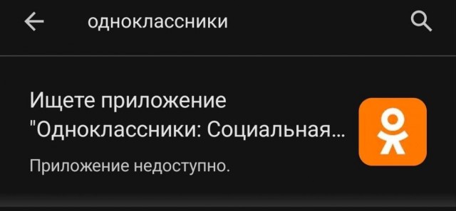 Пошла жара...