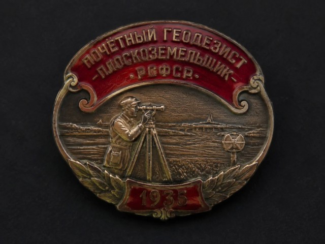 Если вам нехрен делать, коллеги