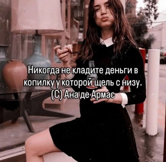 Картинки для деградации 252 (разной степени свежести)