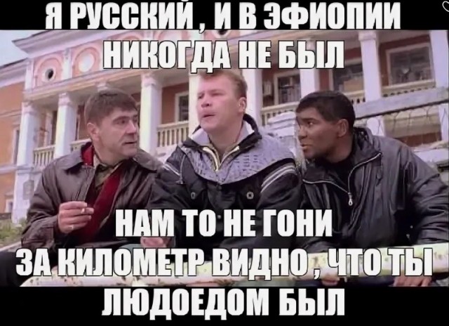 Сила слова в дипломатии