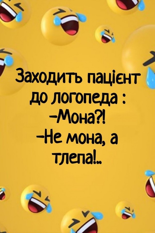Невелоятный топ