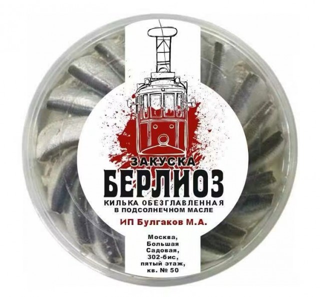 Солянка без копчёностей
