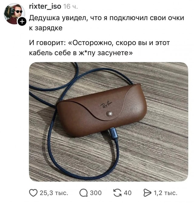 Картинки для деградации 302 (разной степени свежести)