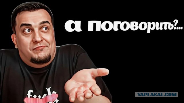 Как я бордель посетил