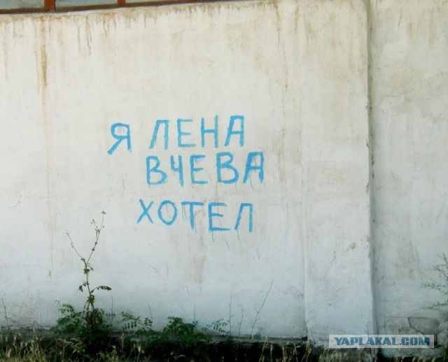 Еще раз об ужасах cоветского тоталитаризма