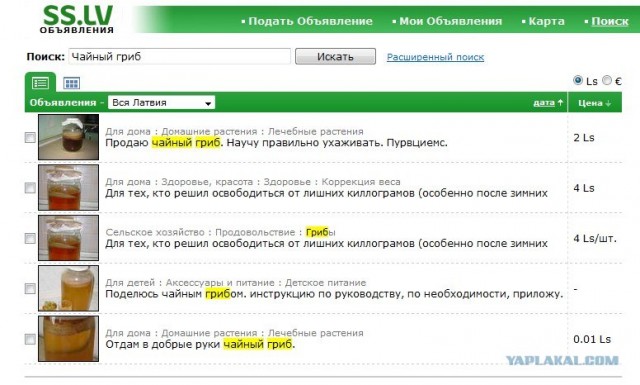 Немного о 90-х