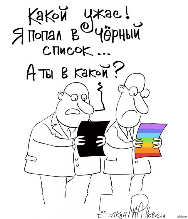 Австралия пригрозила не пустить Путина на саммит