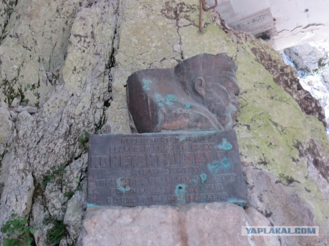 Велопоездка Красная поляна - Адлер