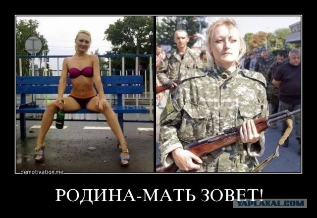 Марш пленных в Донецке 24.08.2014