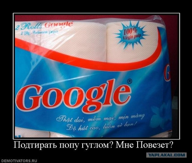 Очень серьезный вопрос!