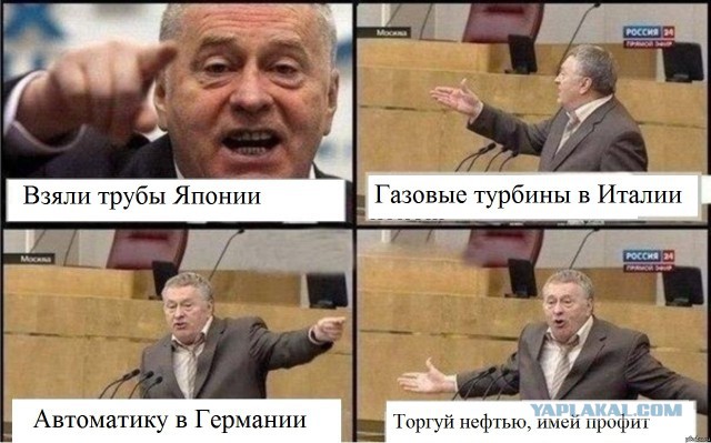 Россия продала 420 миллионов долларов за один день