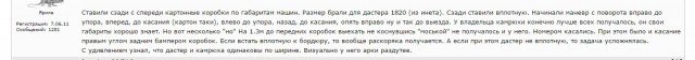 Жестокое избиение
