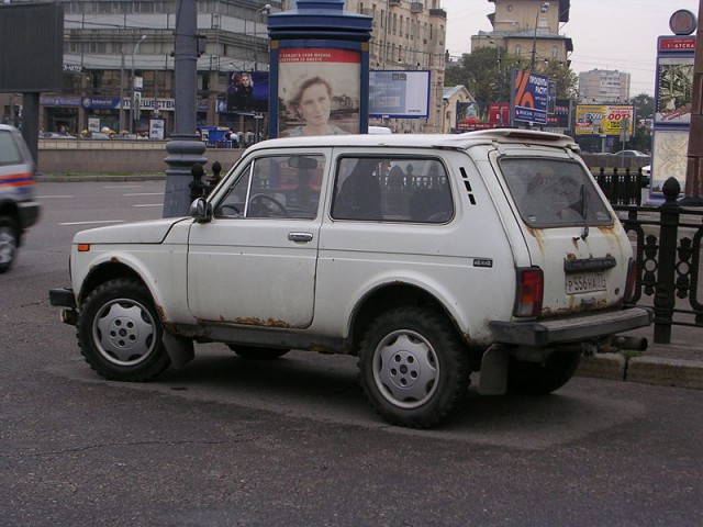 Тачки нашего двора