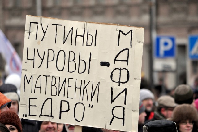 Веб-камеры на избирательных участках