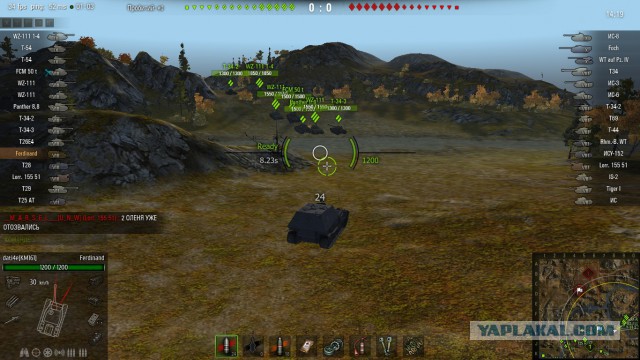 Wargaming 19