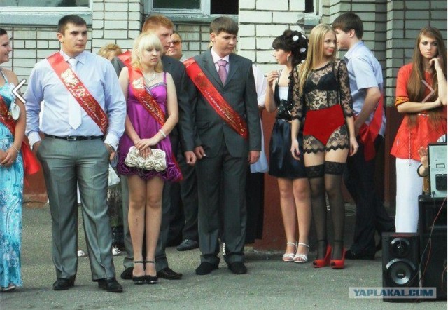 Выпускница-12