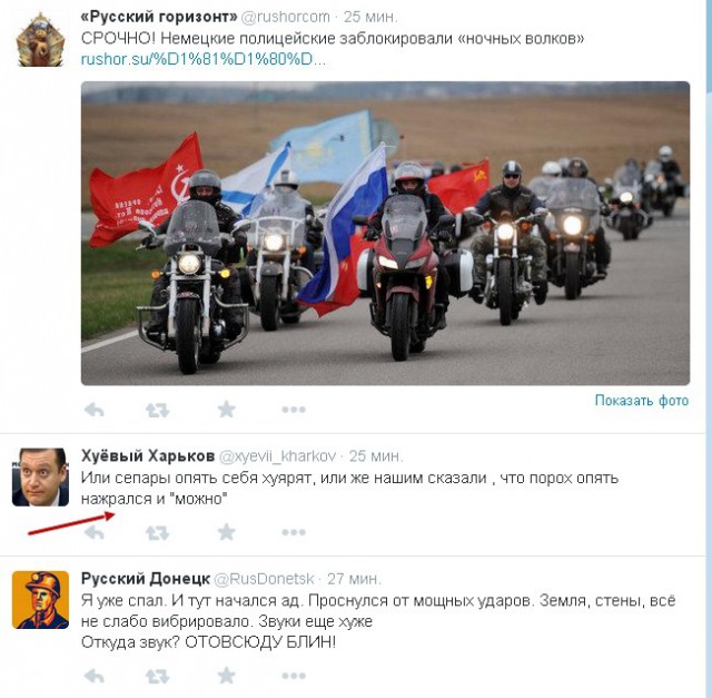 Перемирие кончилось, едва начавшись. Часть 8