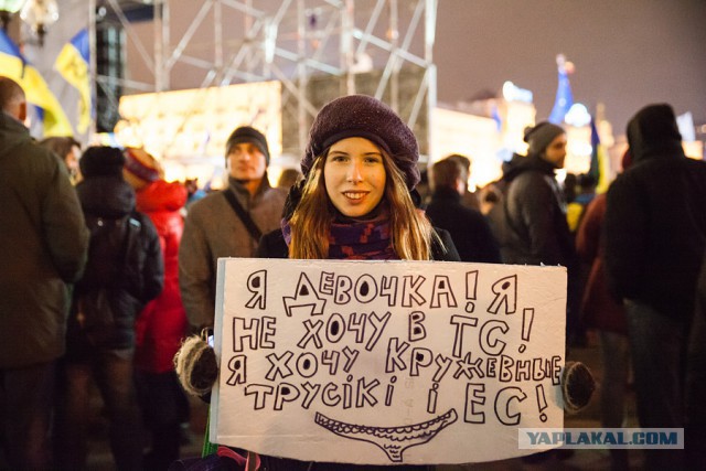 Дефолт на Украине начался...