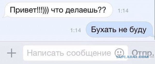 Картинки для настроения