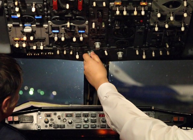 Ааааааааааааа!