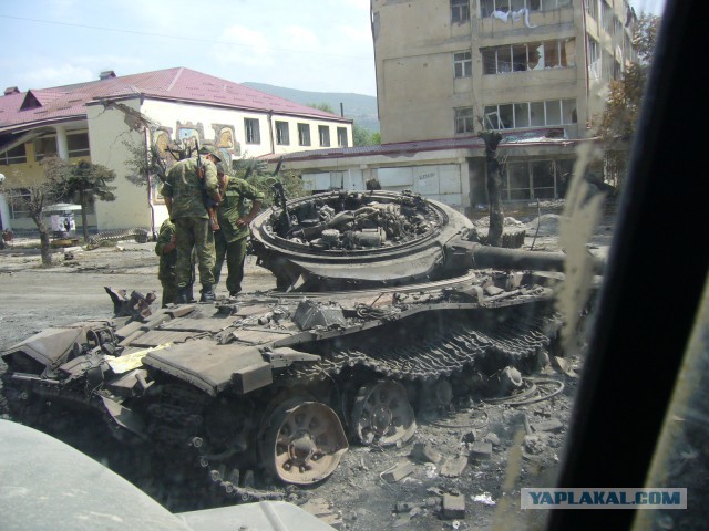 Август. Восьмого