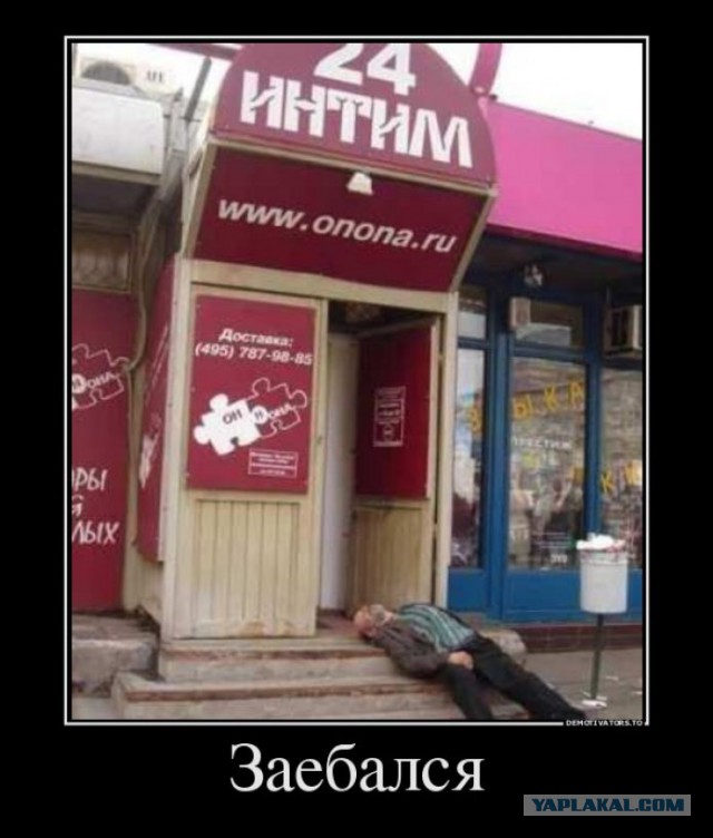 Картинки разные