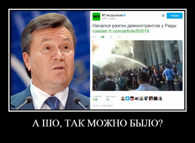 Лавров расставил точки: Россия будет воевать