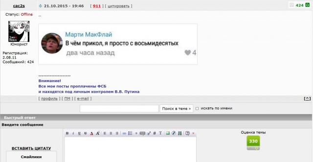 А есть видео...