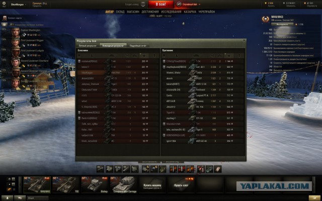 Wargaming 30!