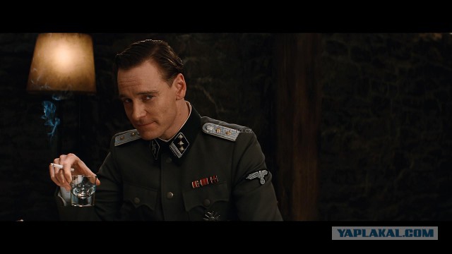 А у вас есть...?