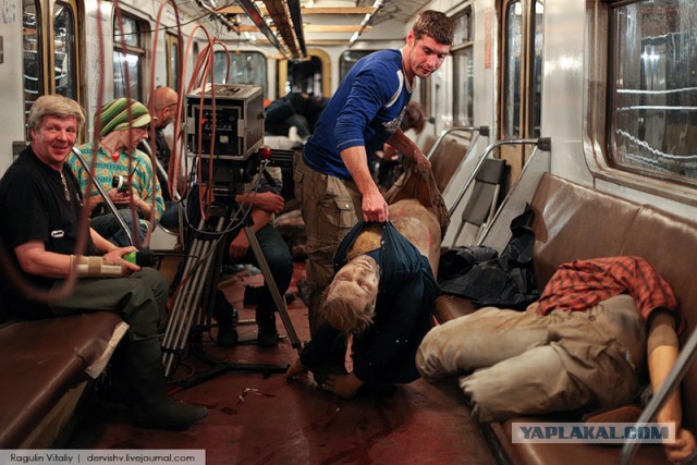 Объясните мне, что происходит !?