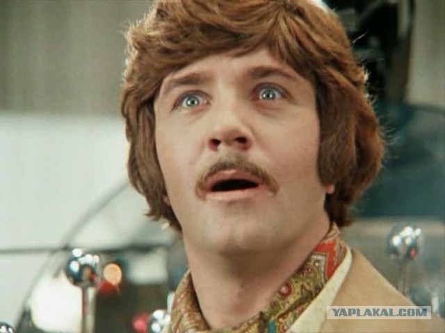 Сходил на утренник..