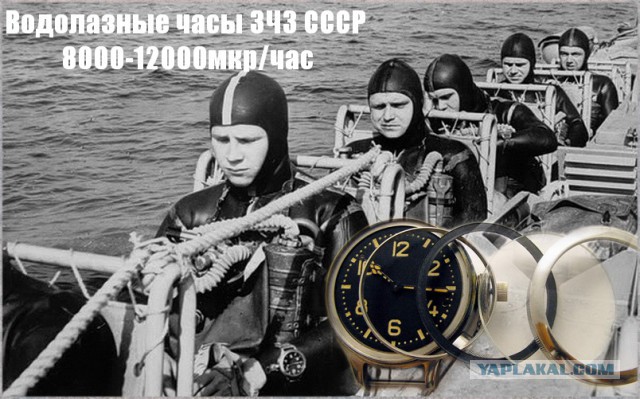 Моя небольшая коллекция