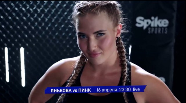 Новости бокса и MMA(бои без правил)