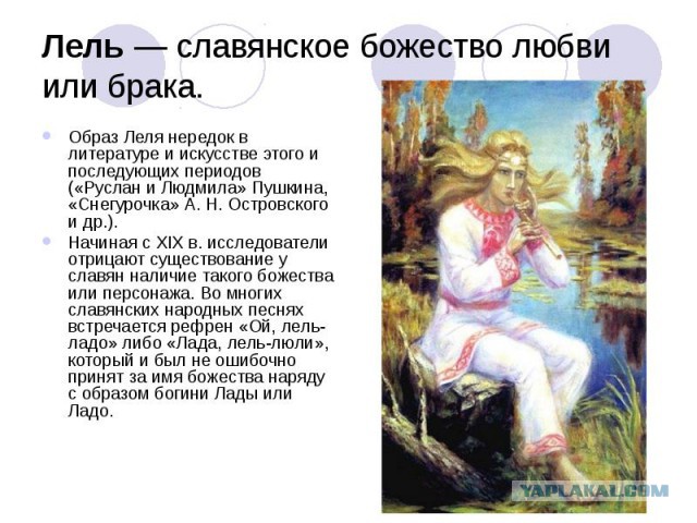 Короткие рассказы ©ekimosss