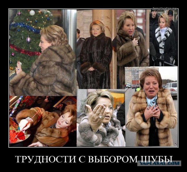 Матвиенко считает, что общество в РФ ментально готово к женщине-президенту