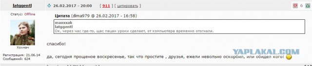 Как стать самогонщиком в современной России