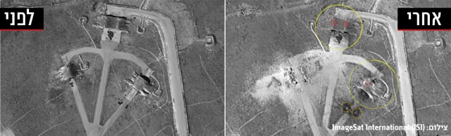 США атаковали крылатыми ракетами аэродром правительственных сил в Сирии