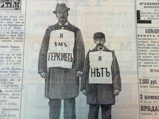Пятничный полтинничек всем