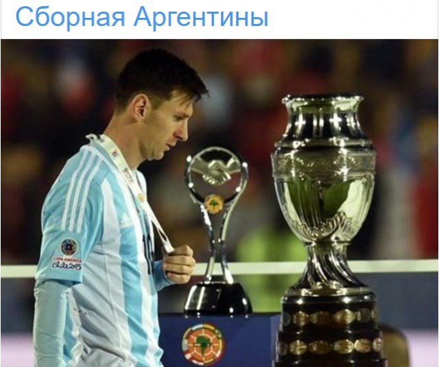 Футбол Чемпионат России 2016-17. Кубок России,РФПЛ,ФНЛ. Часть  XVII