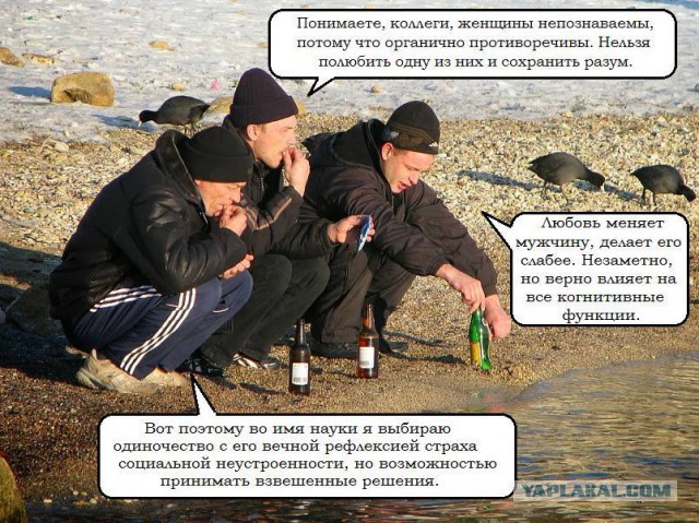 На фестивале красок толпа подростков напала на полицию.