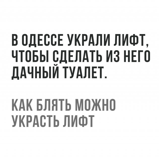 10 невозможных вещей, которые физики сделали возможными