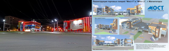 Закон сопротивленца № 1