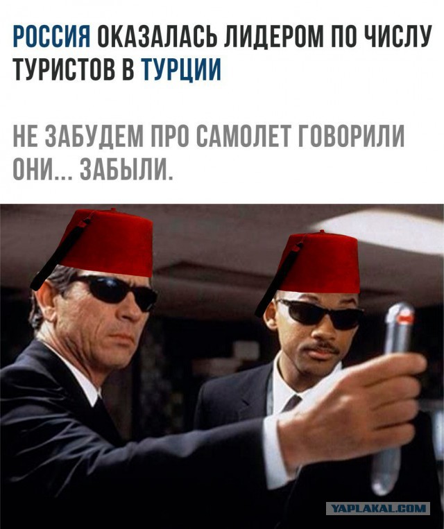 неВеселые картинки