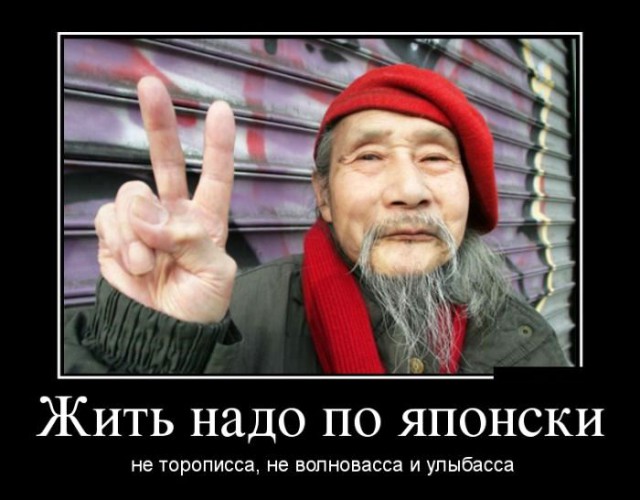 Подборка интересных и веселых картинок