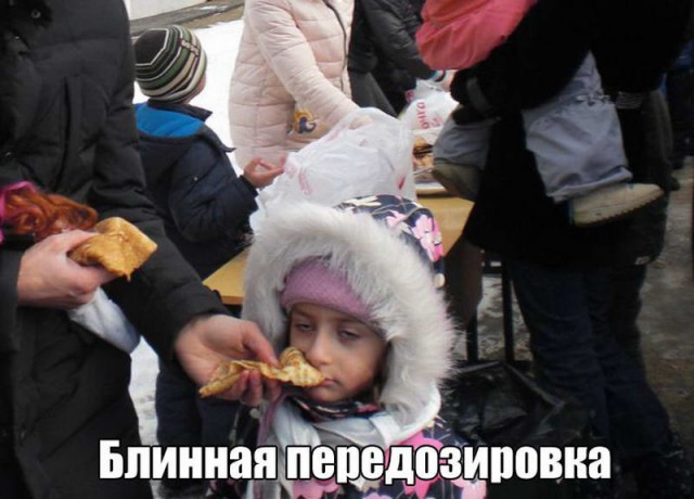 Приколы в стиле "регресс"